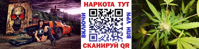 Цена Кораблино КОКАИН Галлюциногенные грибы А ПВП ГАШ ЭКСТАЗИ Бошки Шишки Меф мяу мяу