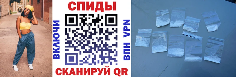 как найти наркотики  Кораблино  АМФЕТАМИН 97% 