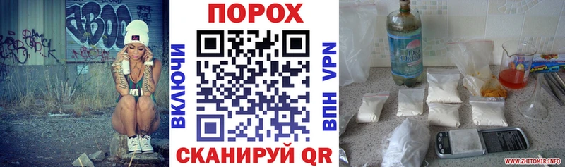 АМФ 97% Кораблино