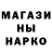 МЕТАДОН VHQ Andrei Kross_