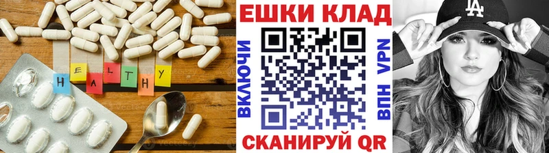 Ecstasy mix сколько стоит Кораблино