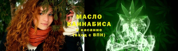 спайс Киреевск