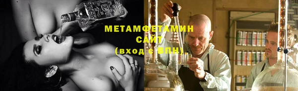 Альфа ПВП Карпинск