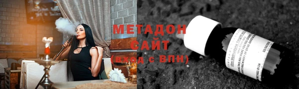 Альфа ПВП Карпинск