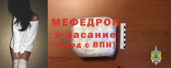 ешки Касимов
