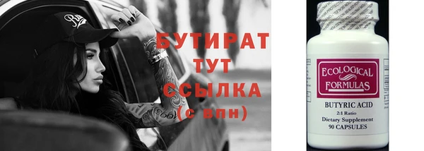 ешки Касимов
