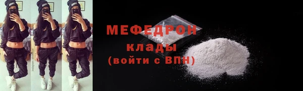 ешки Касимов