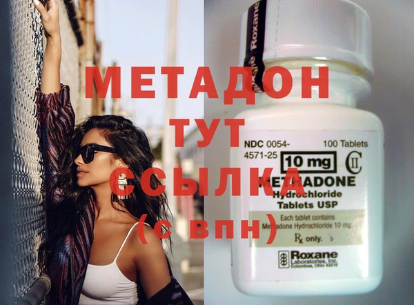 Альфа ПВП Карпинск