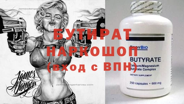 Альфа ПВП Карпинск