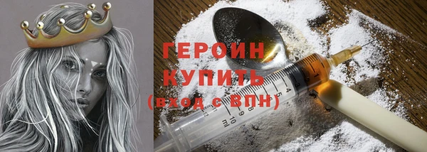 Альфа ПВП Карпинск