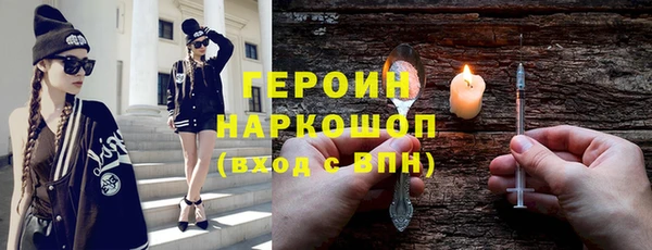 Альфа ПВП Карпинск