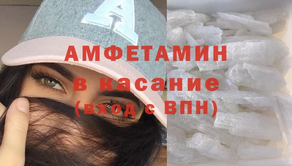 прущие крисы Козловка