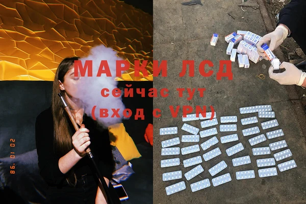 Альфа ПВП Карпинск