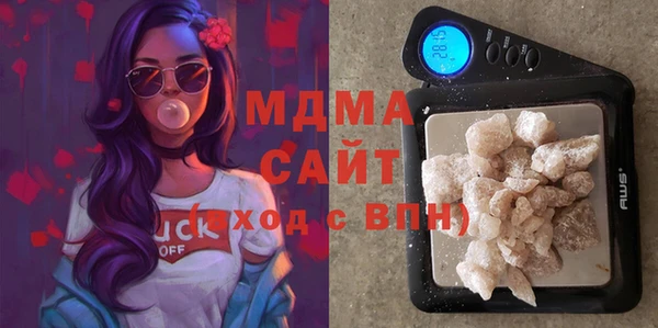 Альфа ПВП Карпинск