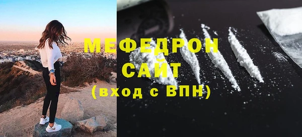 ешки Касимов