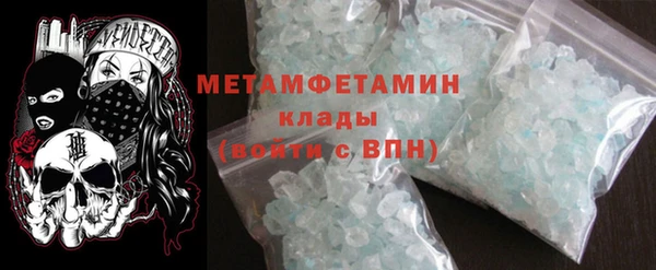 Альфа ПВП Карпинск