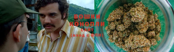 круглые Ахтубинск