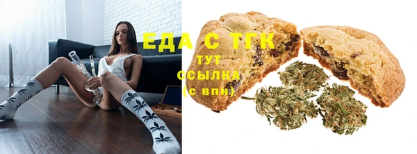 спайс Киреевск
