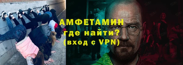 гидра Карталы