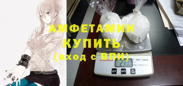меф VHQ Киренск
