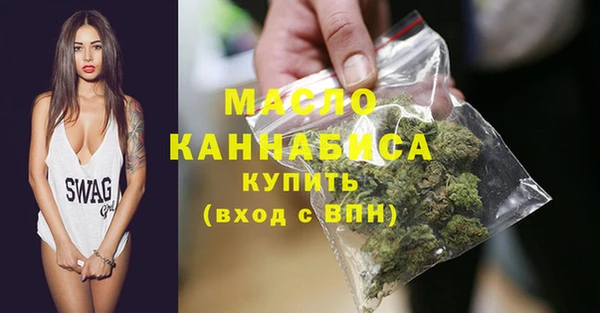 таблы Козельск