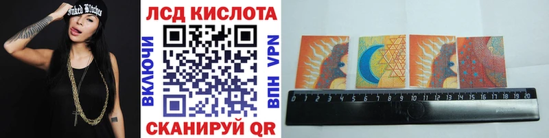 продажа наркотиков  Кораблино  Марки 25I-NBOMe 1,5мг 