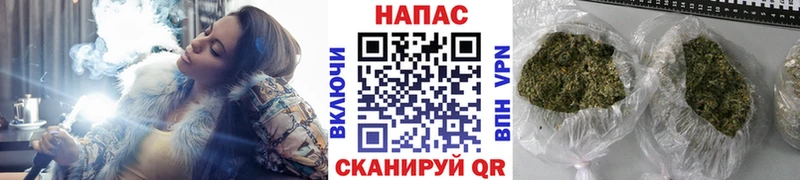 гидра как войти  Кораблино  Каннабис индика 